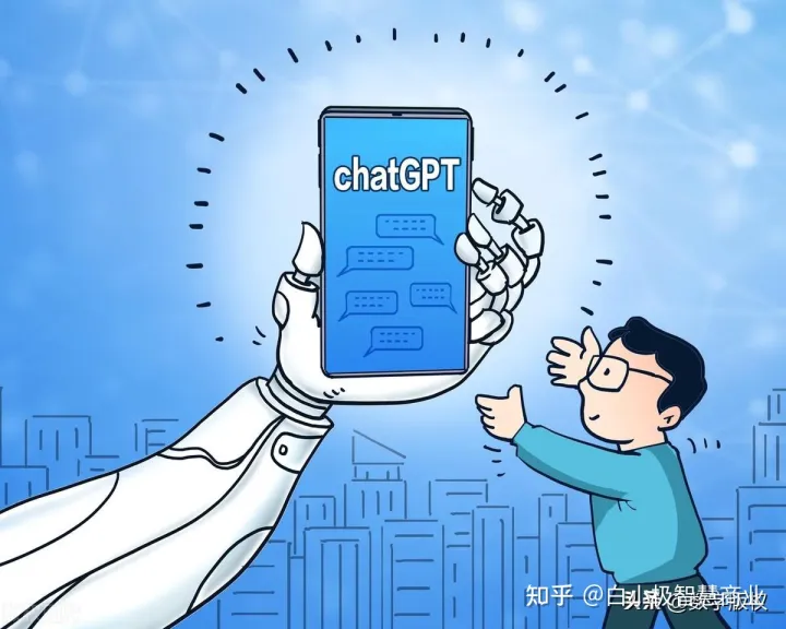 艾蒂娜科技：ChatGPT人人都要参与的AI创业风口——生成式AI的应用探索