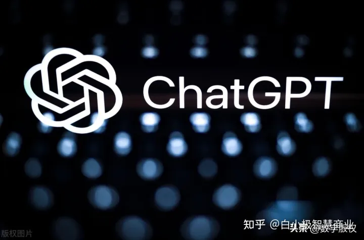 华青创新：OpenAI-ChatGPT给中国科技敲响警钟：须加快自主AI建设