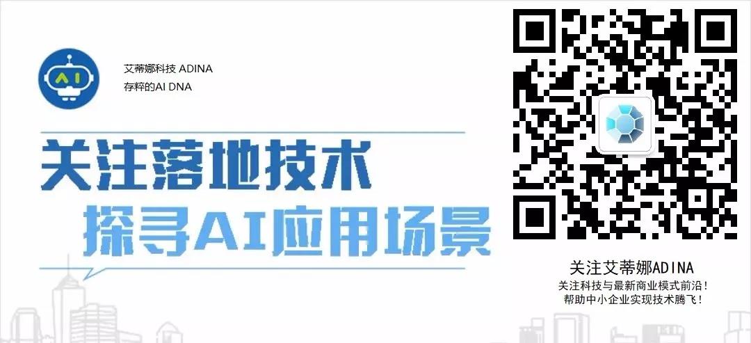 超强社交分销商城模式体系 : 文章标题-12