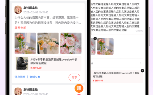 AI生成视频:广告与营销的新机遇