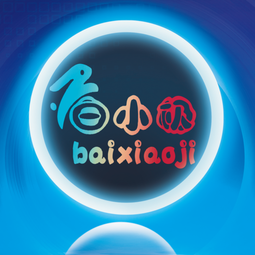 KIMI的智慧电商之路